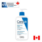 CeraVe Moisturizing Lotion 355ML front packaging Lightweight CeraVe daily moisturizing lotion for dry skin Oil-free CeraVe moisturizer with Hyaluronic Acid CeraVe body and face lotion for normal to dry skin Fragrance-free CeraVe moisturizing lotion bottle