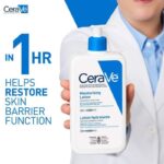 CERAVE MOISTURIZING LOTION - 355ML - Image 3