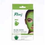 RIVAJ UK Aloe Vera Sheet Mask 27ml – Hydrating and Soothing Facial Mask