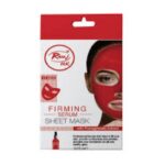 RIVAJ UK Firming Serum Sheet Mask 27ML – hydrating anti-aging sheet mask for firm, youthful, radiant skin.