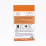 RIVAJ UK Glowing Serum Sheet Mask 27ML – Hydrating and Brightening Face Mask for Radiant Skin