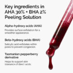 THE ORDINARY AHA 30% + BHA 2% PEELING SOLUTION - 30ML - Image 3