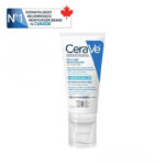 “CeraVe Ultra-Light Moisturizing Gel tube front view” “Lightweight gel texture of CeraVe Ultra-Light Moisturizing Gel” “CeraVe Ultra-Light Moisturizer for all skin types” “Oil-free, fast-absorbing CeraVe Ultra-Light Moisturizing Gel”