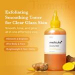 MEDICUBE KOJIC ACID TURMERIC RESURFACING TONER  250ML - Image 3